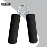 Sponge Hand Grip Trainer – Finger & Wrist Strength Device