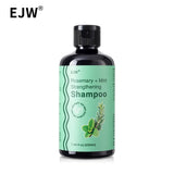 Rosemary Hair Shampoo Conditioner Hair Mask Hair Oil for Thinning Hair Nourishes Hair Roots Strengthening for Thinning Hair