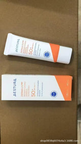 AESTURA AESTURA Moisturizing Cream Softening Moisturizer Repair Cream Essence