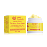 Turmeric Face Moisturizing Cream Hydrating Skin Nourishing Glow Locking Anti Oxidant Soothing Daily Facial Lotion Self Care