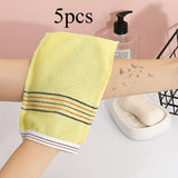 5pcs/set Exfoliating Shower Gloves & Towel Set - Perfect for Body Scrubs, Massage & Personal Care Shower Accessories Bath Towels