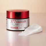 377 Facial Cream,Hydration Facial Moisturizer Skincare For All Skin Types Gentle & Low-Irritant Formula Rejuvenating Cream