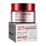 377 Facial Cream,Hydration Facial Moisturizer Skincare For All Skin Types Gentle & Low-Irritant Formula Rejuvenating Cream