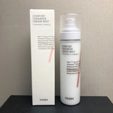 AESTURA AESTURA Moisturizing Cream Softening Moisturizer Repair Cream Essence